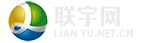 联宇网